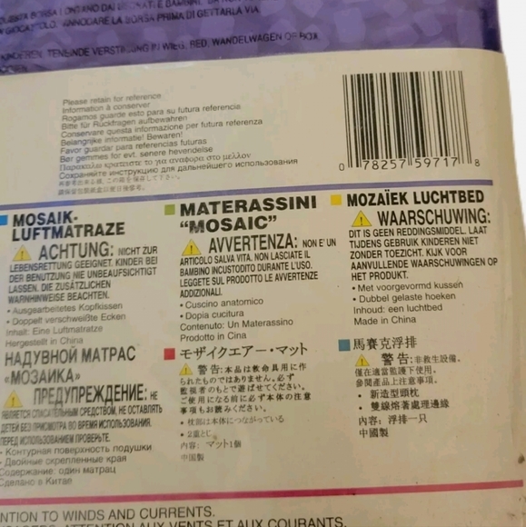 Vintage Intex 72"x30" Pool Floatie Raft #59717 Purple 1999 NEW OLD STOCK 90S - Picture 6 of 8